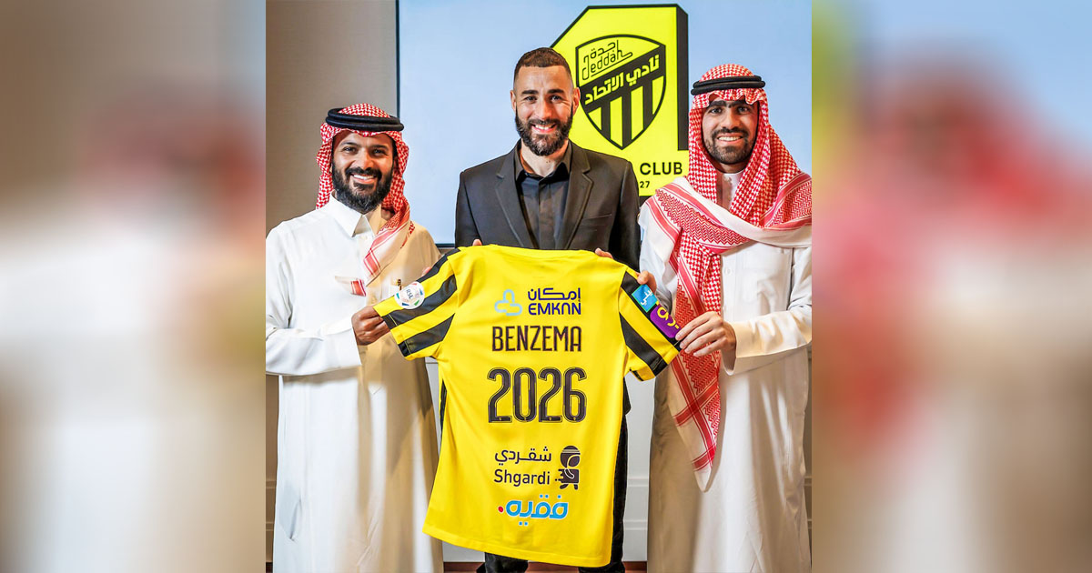 चर्चित फुटबलर बेन्जेमा अल इतिहादमा अनुबन्धित